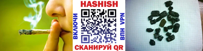 хочу   Заполярный  ГАШИШ гарик 