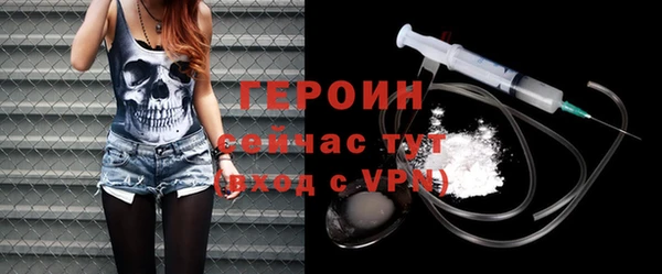 спиды Пестово