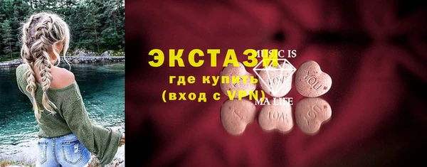 кокаин VHQ Переславль-Залесский