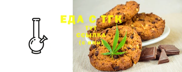 экстази Алексин
