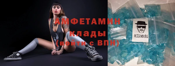 ГАЛЛЮЦИНОГЕННЫЕ ГРИБЫ Алексеевка
