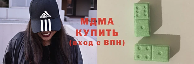 экстази Алексин