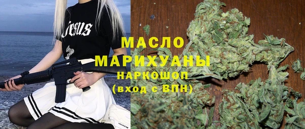 экстази Алексин