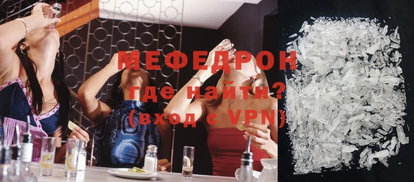 спиды Пестово