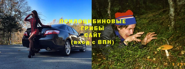 мескалин Алзамай