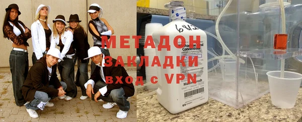 мескалин Алзамай