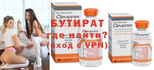 стаф Пересвет