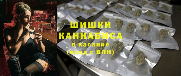 кокаин VHQ Переславль-Залесский