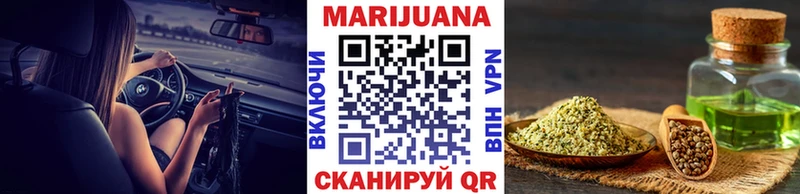 blacksprut ссылки  Заполярный  Шишки марихуана Ganja 